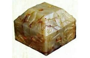 ������ʡ���ʯЭ�᡿̽���뷢�֣���ʼ�ʡ�����������--�����Ϊ���ʯ--���ʯ