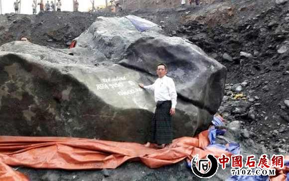 ��鷢��175�־�����ԭʯ ���۽�12��Ԫ�����