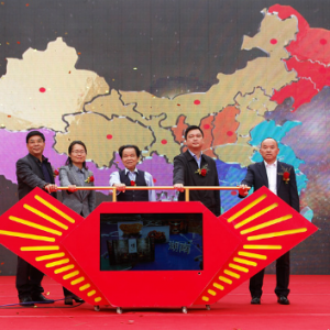 ���Ľ��й���ľ��ʯ������������Ļ