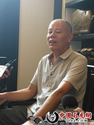 ��������ʯ һ�����ʵ�֪ʶ�������ã�ͼ��