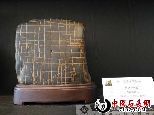 ��������ʯ һ�����ʵ�֪ʶ�������ã�ͼ��