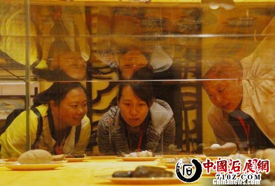 ͼΪ�ο������ֻ�������ʯ�� ������ ��