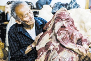 ����81������Ϊʯ�տ� 30���ղ���ʯ200��