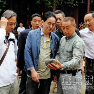 ����20���� �˱�������ʯ����