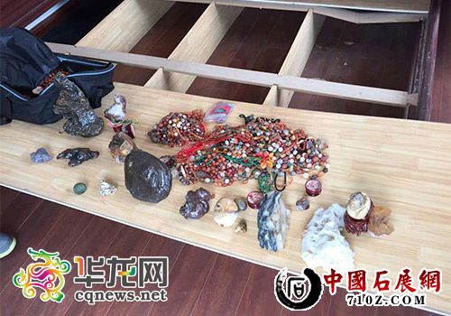 ���������˼����ҵ���ʧ�Ե���ʯ���ɽ�������ֹ�ͼ