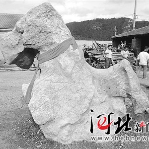 ƽȪ��ũ���ڳ�����״����ʯ