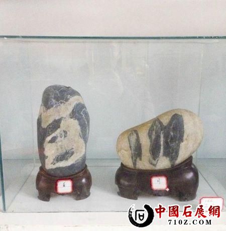 ��ʯ���ٴ��� 