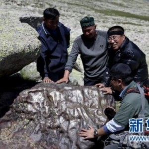 ������17����ʯ����30�� ���������ߺ�Բ�����