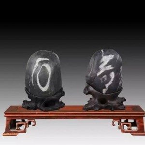 ��Щ�ؼ����ϵĳ�����ʯ Ϊ����ն��ʯչ�𽱣�