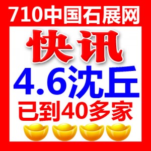 ����Ѷ������ ����ѡ�[4.6][���ϡ�����]�����ѵ�40���