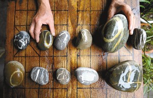 10�����ʯ�ղ���Ͽ����