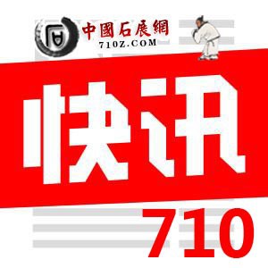 ���ֳ�ֱ����4.16�ൺ>�Ҽ�������16����ʽ��Ļʣ��չλ�Ѳ��ࡣ