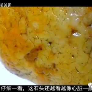 ���ִ������ʯ�����þ�Ȼ�����࣡