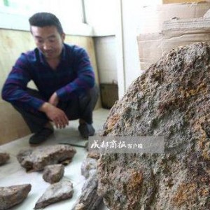 12�������ʯһ�Ĳ�ֵ �ɶ����ӳ����ղ���ʯ��ϧ�ķѾ���